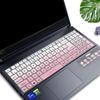 Funda protectora de silicona para teclado de portátil Acer Shadow Knight 4 AN515 55 50V2/Qing