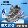 Outono 2026 Novos Sapatos de Saúde Magnéticos Vibratórios Multifuncionais Sapatos de Saúde de Energia Terahertz Sapatos Esportivos Femininos de Solado Grosso