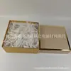 Caja de Regalo de Producto de Cuidado de la Piel de Alta Gama de Marca Grande Caja de Empaque de Agua de Esencia Caja de Regalo de Cosméticos de Marca Bolsa de Regalo de Perfume Empaque