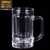 Taza de Vidrio con Asa, Jarra de Cerveza Grande Engrosada, Taza de Cerveza, Taza de Té para Casa de Té, Taza para Beber en Casa, Taza de Héroe