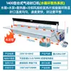 Máquina Selladora Neumática de Escritorio Máquina Selladora y Cortadora Extendida Máquina Fabricadora de Bolsas EPE Selladora Térmica Máquina de Empaque Máquina Cortadora Automática de Película