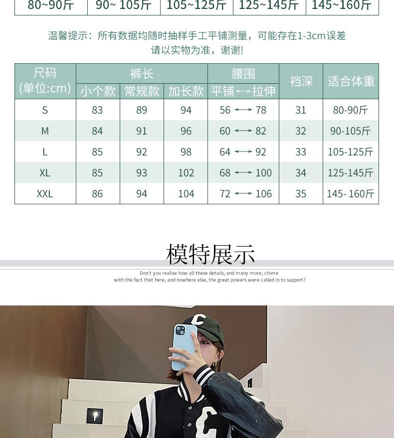 无尴尬线芭比裤_17