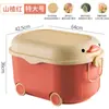Caja de Almacenamiento de Juguetes para Niños Caja de Almacenamiento de Ropa de Bebé y Juguetes para el Hogar con Ruedas y Tirador Manual Caja de Almacenamiento Creativa de Dibujos Animados