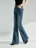 26 Jeans de Outono Vintage Azul com Bolso de Aba Cintura Alta Perna Reta Levemente Flare Modelador Stretch Supermodelo 35074