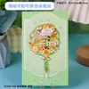 Imán para Refrigerador de Aleación Shantou Guangdong Guangzhou Ciudad Turística Atracciones Check-In Souvenir Cultural y Creativo Imán para Refrigerador