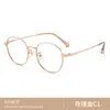 Armazones para Lentes Plateados, Armazones Redondos Delgados de Titanio Puro, Lentes Anti Luz Azul para Mujer, Modelo 23822, Estilo de Alta Inteligencia, Adecuados para Caras Pequeñas, Armazones para Lentes de Prescripción