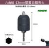 Cabezal de Conversión para Taladro Eléctrico, Cabezal de Conversión para Llave Eléctrica, Accesorios de Brocas Multifuncionales, Dado para Pistola de Aire