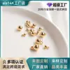 Relleno de Oro de 14K Conservación del Color Bolas Sólidas de Oro Bolas Redondas Pulsera Tobillera DIY Accesorios Colgantes de Joyería Materiales