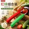 Herramienta especial para recolectar granos de pimienta, utilizada para cortar granos de pimienta, frutas, arándanos, cerezas, cebollín chino, uvas, fresas y lichis. Al por mayor