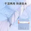Lenços de pé descartáveis para casa pessoa preguiçosa papel toalha para limpar os pés pano de papel pano de limpeza para os pés espessado massagem nos pés
