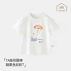Camiseta de verano delgada con estampado de dibujos animados de manga corta Jingqi para niños y niñas, top suave y amigable con la piel para bebés