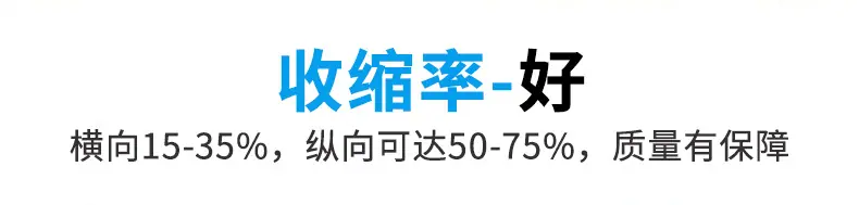 卷膜详情_05.jpg