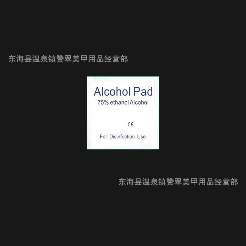7ed86dd138be9c87ea07e6dd93a6b6