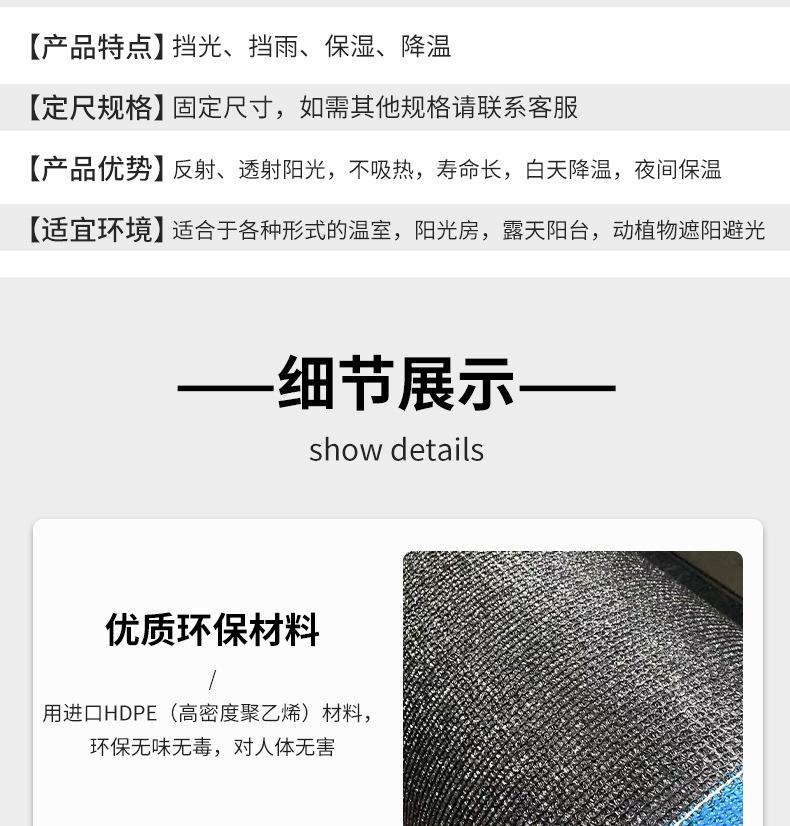 详情_05