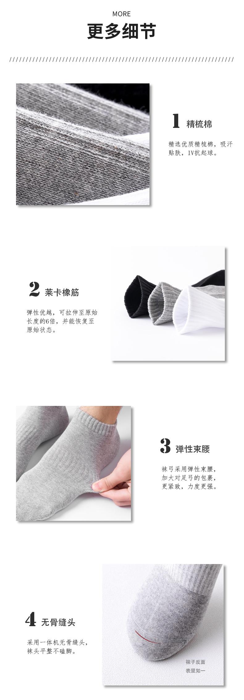 平板6合1按照需求改的顺序以及卖点回顾_08.jpg