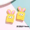 Biscoitos com Expressão de Olhos Fofos Sacola de Material DIY Acessórios de Cabelo Feitos à Mão Gel de Creme Capa de Celular Acessórios de Resina