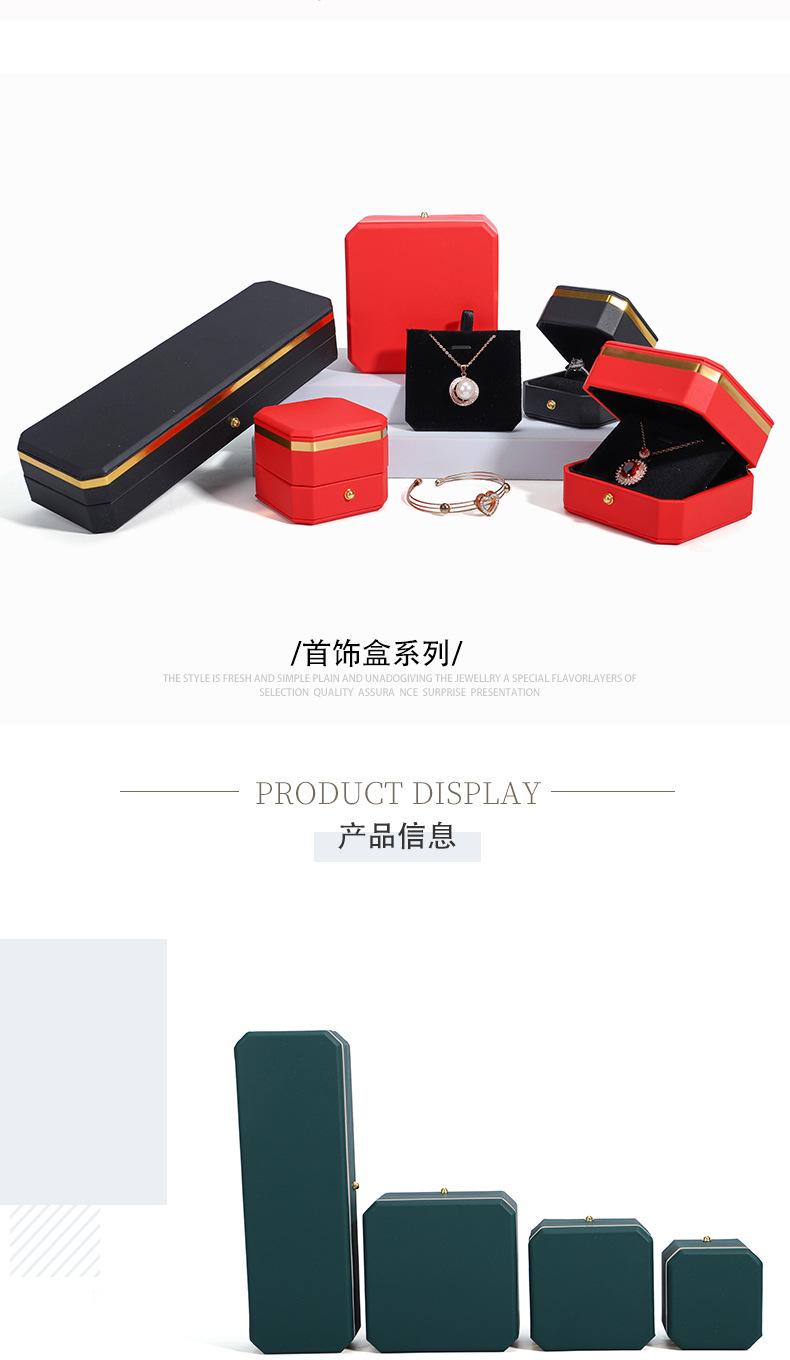 详情_04.jpg