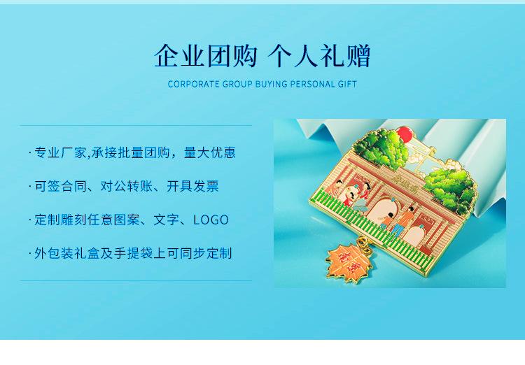 详情1-恢复的_04.jpg