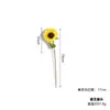 Girasol Simulado Flores Artificiales Venta al por Mayor Adornos para el Hogar Sala de Estar Arreglos Florales de Boda Accesorios de Decoración Floral Ramos de Flores Artificiales
