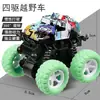 Coche de juguete para niños, vehículo todoterreno de cuatro ruedas con inercia, resistente a caídas, coche de fuerza, modelo de coche de simulación, puesto de coches