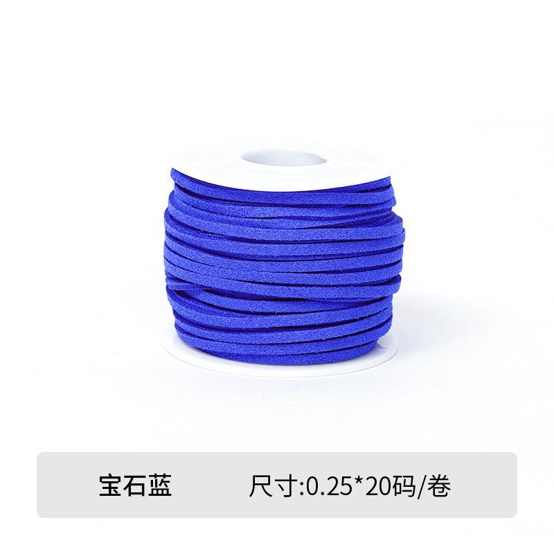 SD10383-宝石蓝 (1).jpg