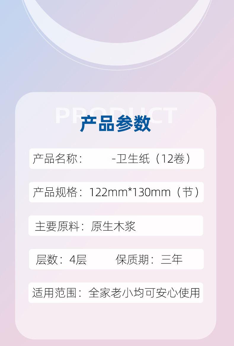 790_03-(2).jpg