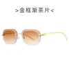 Nuevas Gafas de Sol Decorativas Antivaho Estilo Europeo y Americano Sin Marco Borde Cortado Onda de Agua Personalizadas Tendencia Cabeza de Leopardo para Mujer
