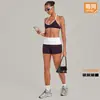 Conjunto de yoga transfronterizo con cuello halter, pliegues invisibles, realce de glúteos, cintura plegable y colores contrastantes, conjunto deportivo de dos piezas 4583+2600