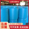Tubería de PE con tirador superior en stock, tubería de drenaje de polietileno de pared sólida enrollada con interfaz sellada autoblocante flexible de HDPE, tubería de repuesto de PE