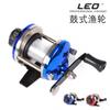 27842 LEO [rueda de tambor pequeña (rojo/azul)] pesca de roca pesca en hielo invierno pesca con carrete horizontal carrete de pesca para barco venta al por mayor