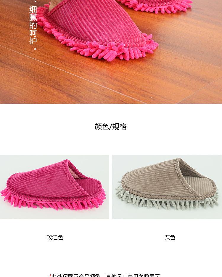 详情1_02.jpg