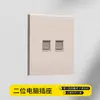 Estilo Crema Ultradelgado Sensación de Piel Socket de Interruptor Placa Grande Mate Tipo 86 Oculto Panel de Enchufe Múltiple de Una Apertura Cinco Agujeros