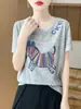 Camiseta de Manga Corta de Verano con Estampado de Letras de Pony Divertido de Dibujos Animados, Top de Moda Ajustado para Mujer