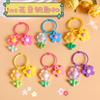 Ins Llavero Colgante de Flor Colorida Hecho a Mano DIY Creativo Pegamento Suave Accesorios de Flores Pequeñas Llavero Adornos Colgantes para Bolsa