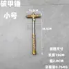 Accesorios, Adornos, Tuberías y Conexiones de Ferretería, Martillo Sagrado, Martillo Celestial, Martillo de Thor, Ensamblaje DIY, Estilo Industrial