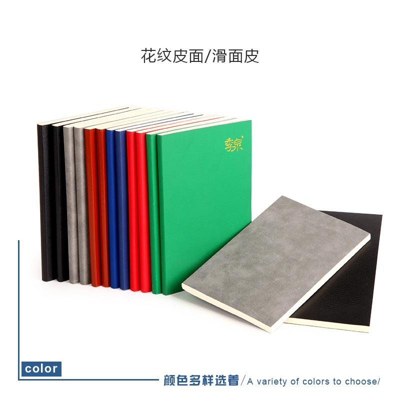 拼装_05.jpg