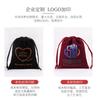 Bolsa de franela con cordón ajustable, bolsa de joyería de tela flocada, bolsa de embalaje de regalo, bolsa de almacenamiento de auriculares