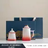 Palácio Proibido Cerâmica Cultural e Criativa Xícara de Chá Xícara com Separação de Água e Chá com Tampa Filtro Caneca de Chá Presente de Evento Feriado