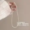 Colar de Pérolas Redondas de Alto Brilho, Moderno e Versátil, Corrente de Suéter Única, Corrente Clavicular de Pérolas de Alto Brilho de Alta Qualidade para Mulheres