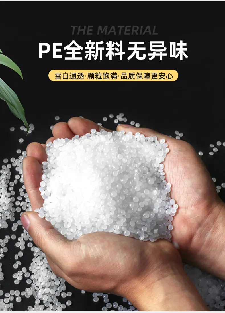 优加详情_07