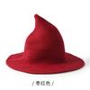 Sombrero de Halloween Yipan 2026 Transfronterizo Europeo y Americano Amazon Sombrero de Mago de Lana Sombrero de Bruja Sombrero de Pescador Venta al por Mayor