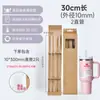 Pajitas de Vidrio de Alto Borosilicato, Pajitas Mezcladoras de Vidrio Curvas de Grado Alimenticio Resistentes al Calor, Pajitas Transparentes de Alta Calidad, Engrosadas