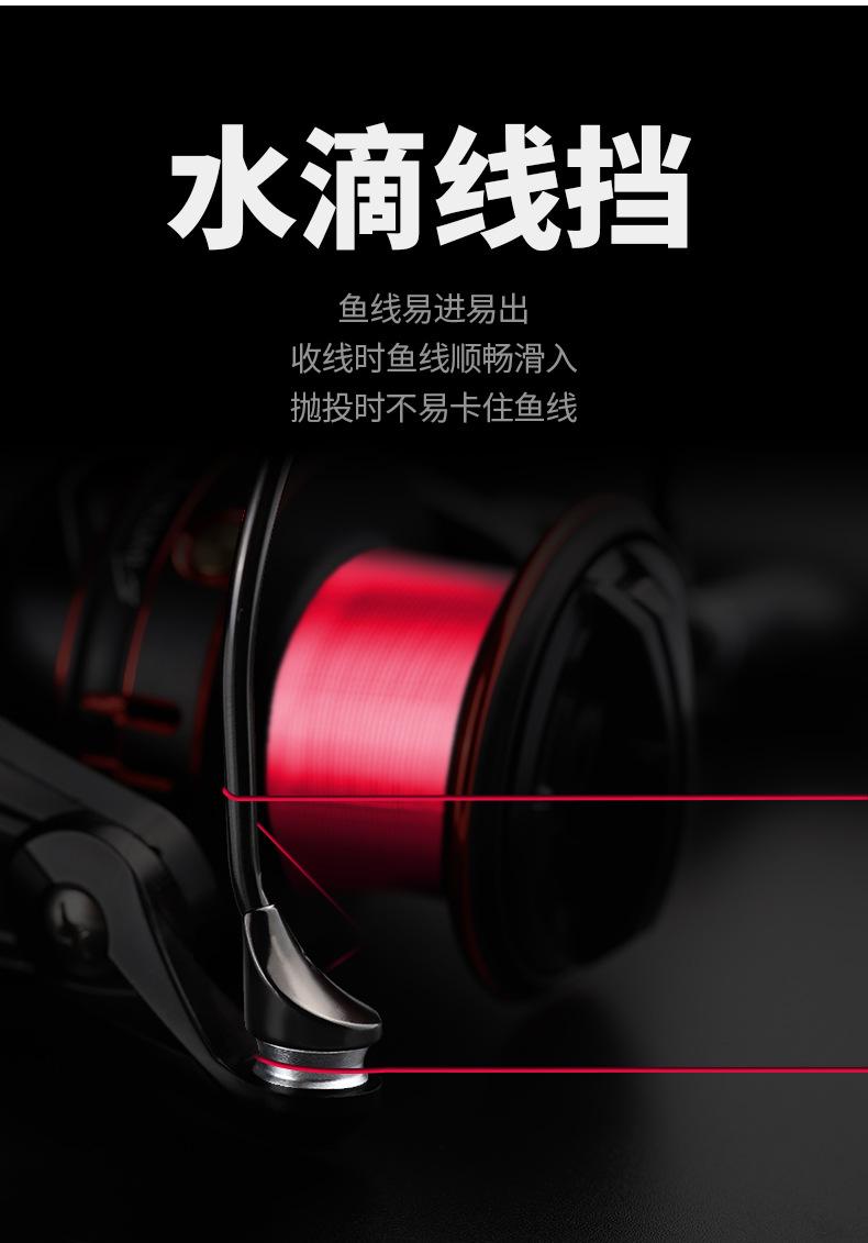 阿里飞鹭JD纺车轮_11.jpg