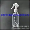 Botella pulverizadora transparente de 300 ml, botella pulverizadora pequeña con forma de ratón, botella PET de cuello largo, regadera pequeña para flores, botella pequeña de spray de alcohol