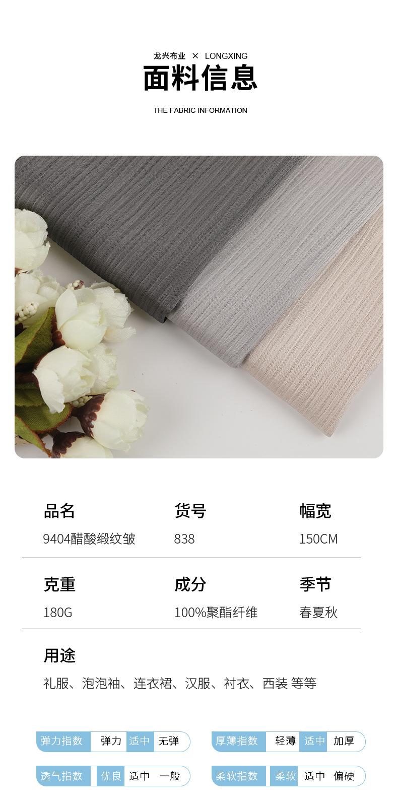 O1CN01GG85KH1Fp4rlYn4bM_!!2212402310535-