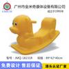 Caballo mecedor para interiores para niños, caballo mecedor de equilibrio de plástico monocromático engrosado, regalo de primer cumpleaños para bebé, juguete de plástico