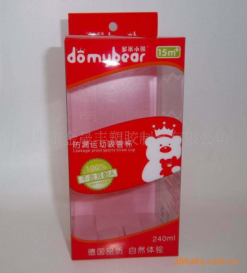 未命名