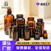 Fabricante Xingboto Atacado Mini Garrafas de Vidro Borossilicato, Frascos com Tampa de Rosca, Garrafas Farmacêuticas e Cosméticas, Potes Selados de Boca Larga 10ml
