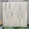 Almacén de Chengdu 400x800 corte en seco tallado fino baldosas de piedra caliza estilo antiguo para pared de rejilla de cocina y baldosas cerámicas de tira larga de rejilla para baño