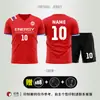 Traje de uniforme de fútbol para hombre estampado para adultos y niños uniforme de equipo de competición y entrenamiento de verano deportivo de manga corta transpirable uniforme de fútbol para mujer
